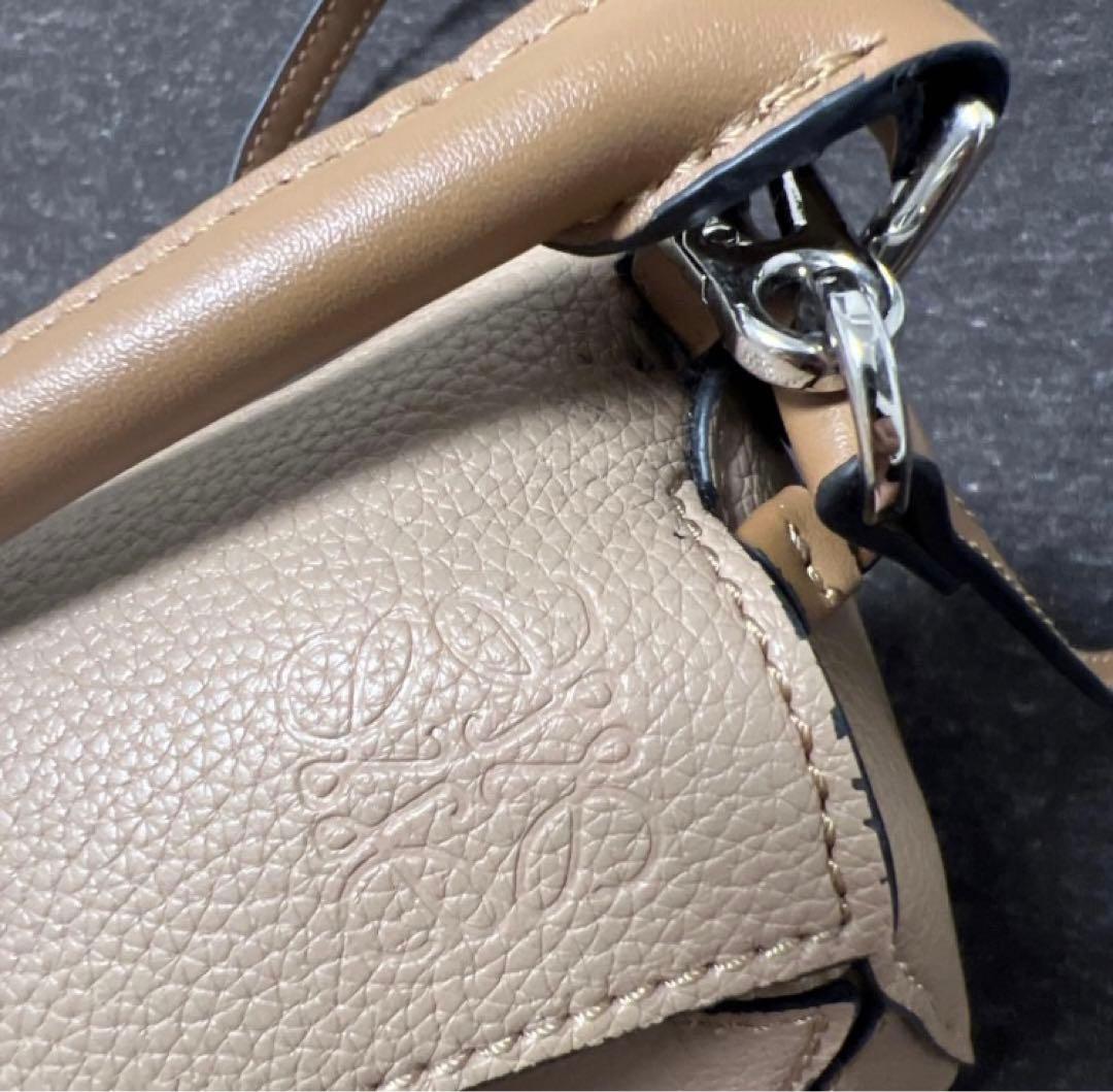 1月12日まで　パズルバッグ