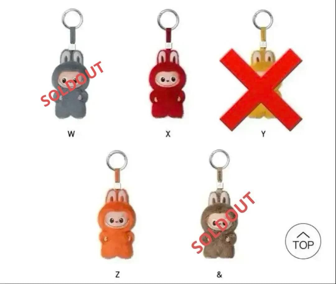 ラブブ PIN FOR LOVE イニシャル アルファベット