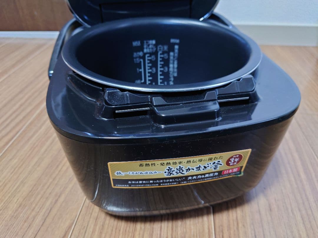 美品 2022年製 象印 圧力IH 炊飯器 5.5合 NW-J10 極め炊き
