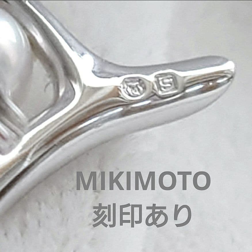 MIKIMOTO 幸福の木ブローチ　SILVER　アコヤ真珠付き