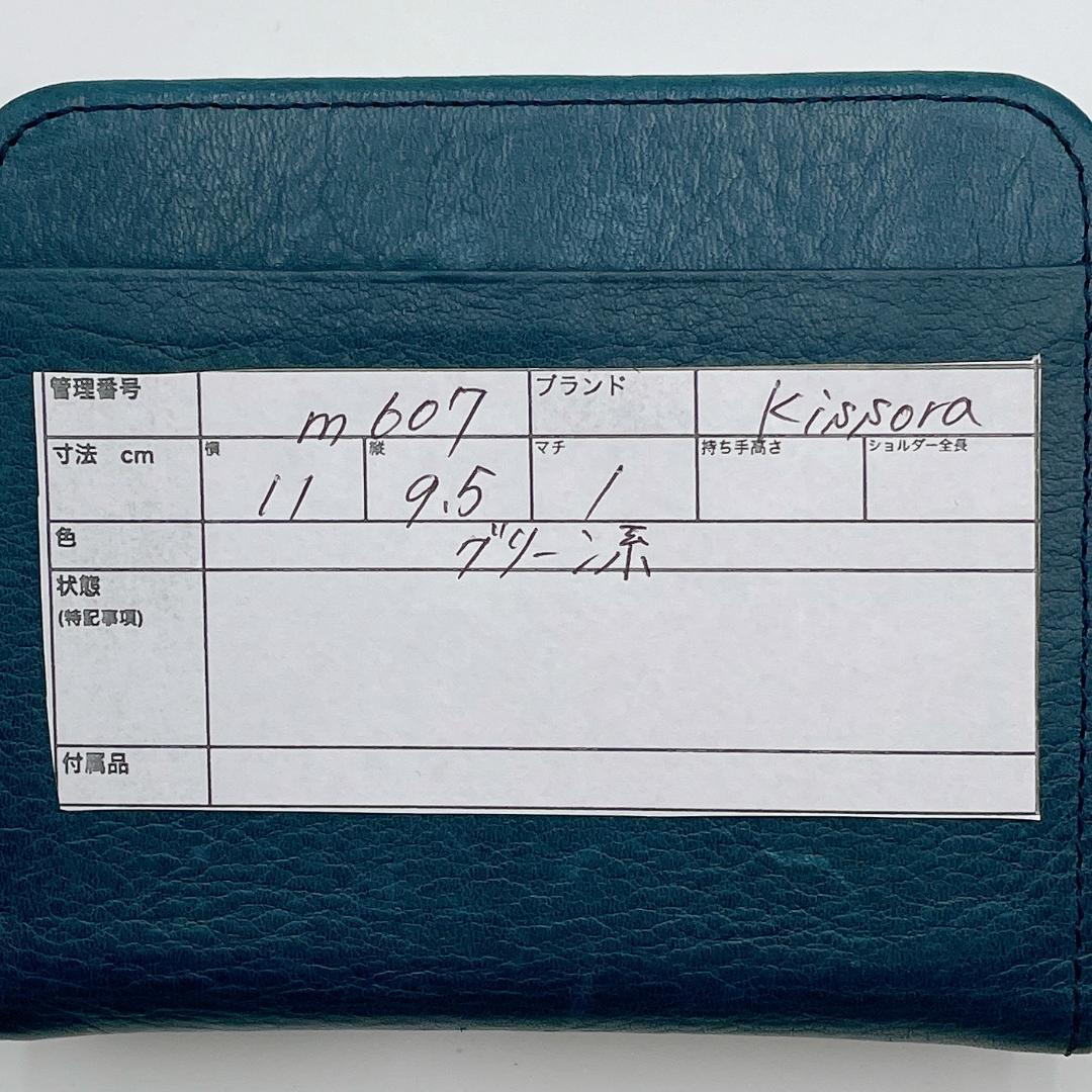 Kissora × MOOMIN 本革レザー 二つ折り財布　m607