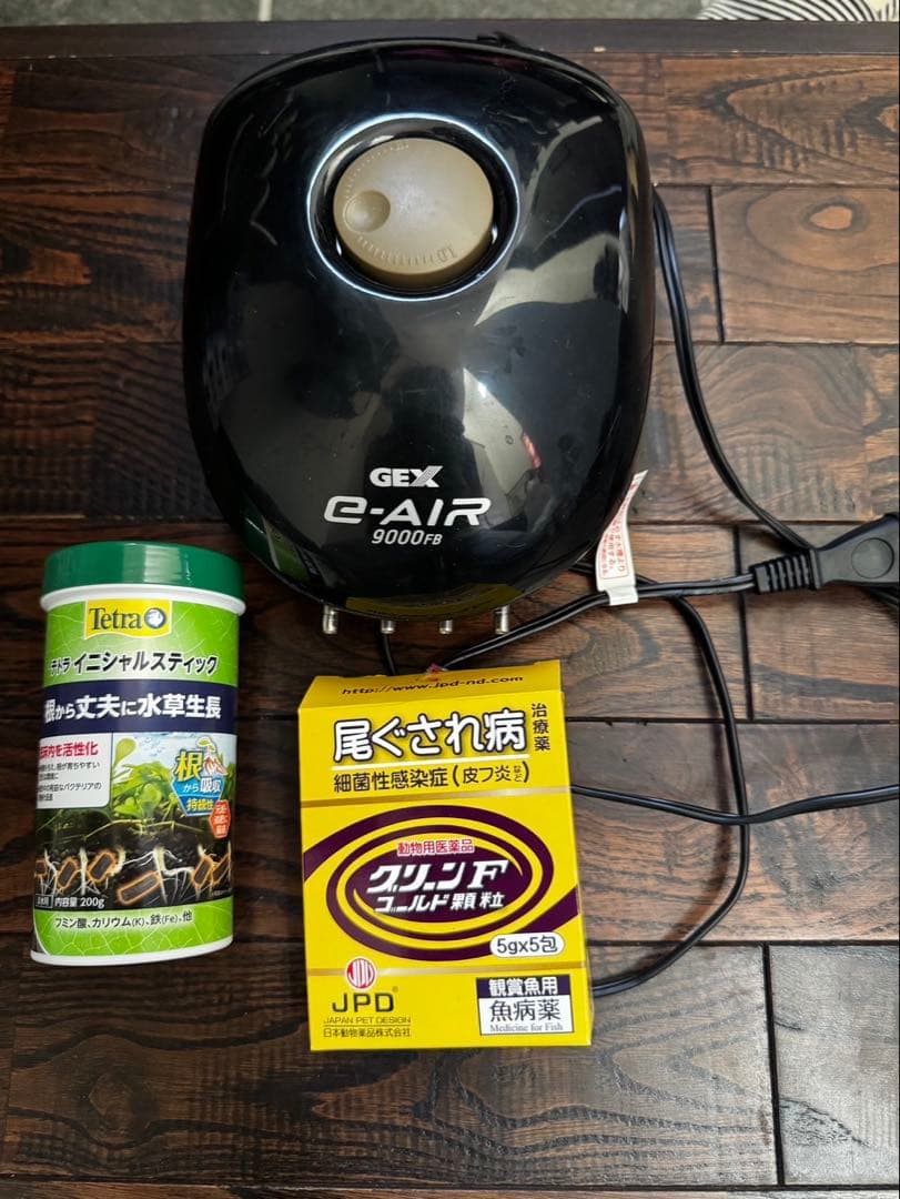 ☆熊本県☆ 水槽 120cm セット販売 chihiros WRGB120II