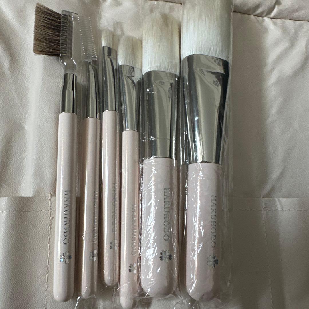 白鳳堂桜の花柄化粧ブラシセット