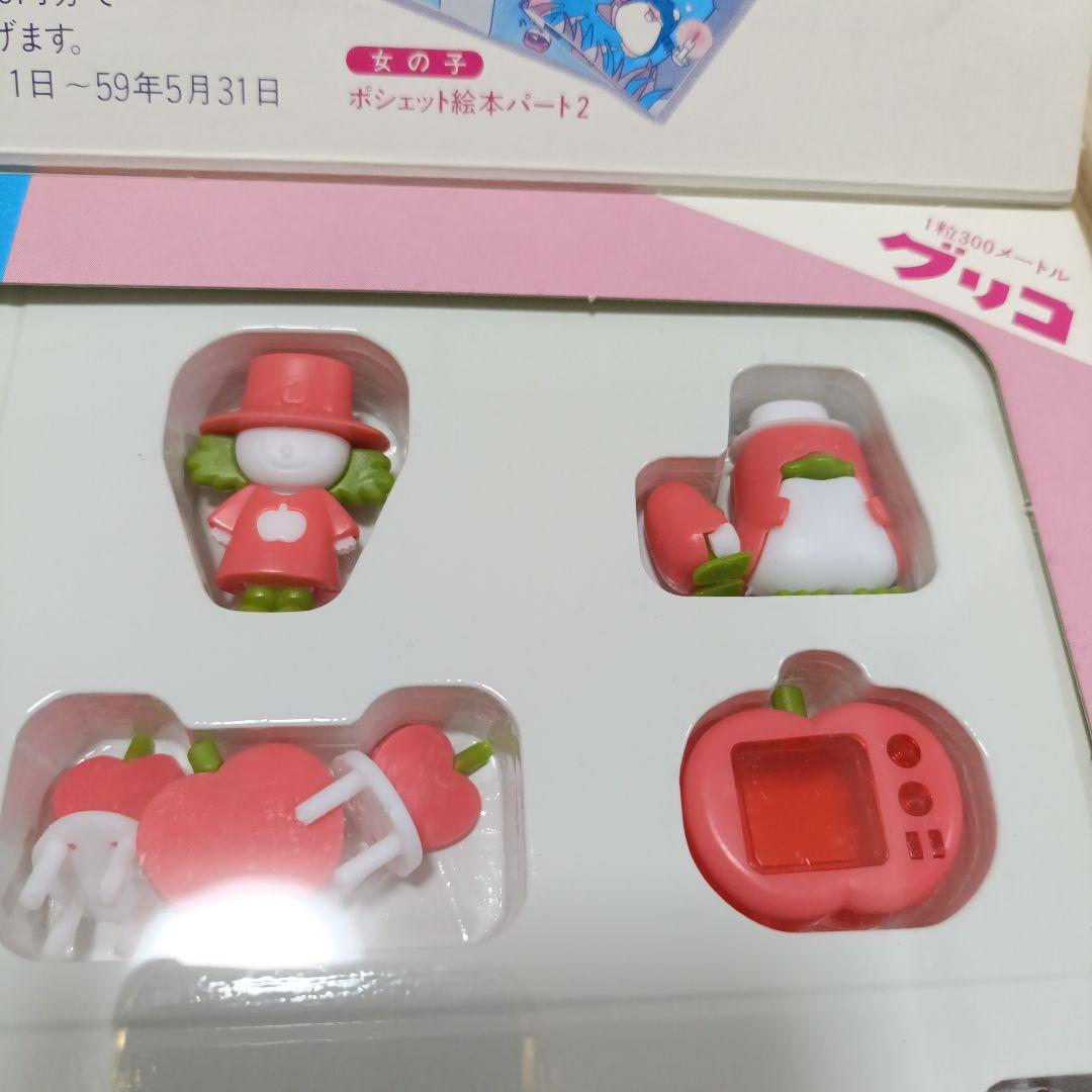 【珍品】グリコ　スポロフーセンガム　おもちゃ見本　非売品？