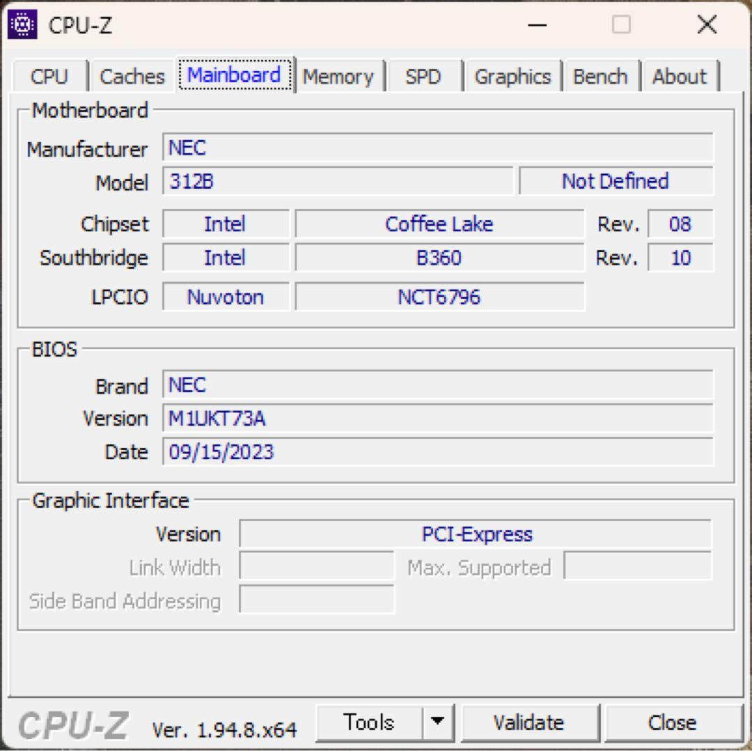 NEC Mate i3-8100 メモリ8GB SSD120GB