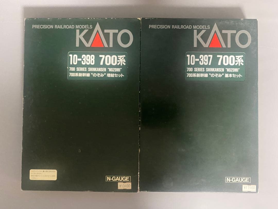 KATO 10-397 / 10-398 700系　新幹線 のぞみ　16両