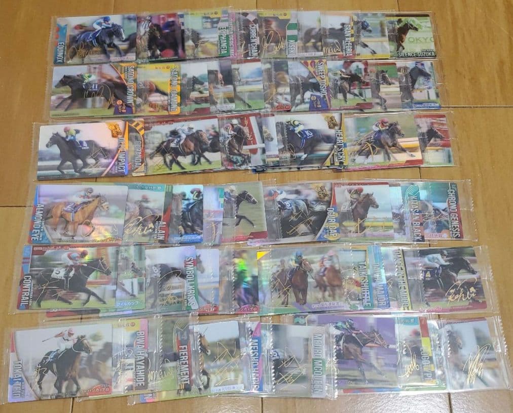 さ*ょ様 【サインコンプリート】サラブレッドホースコレクション第1、2弾　箔押し