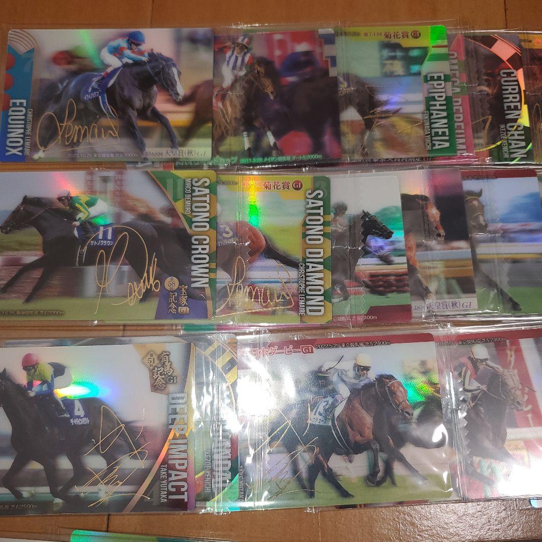 さ*ょ様 【サインコンプリート】サラブレッドホースコレクション第1、2弾　箔押し