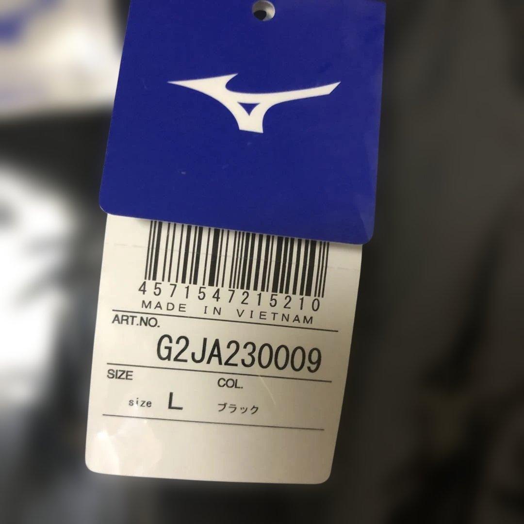 井上尚弥 9/14後援会Tシャツ Lサイズ