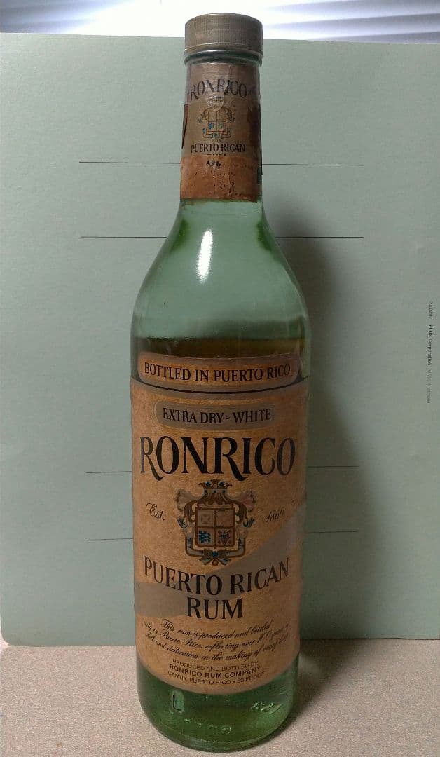 RONRICO rum old bottle ロンリコ　ラム オールドボトル