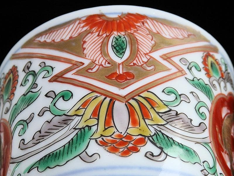 古伊万里　金襴手　双魚に花唐草の図　蕎麦猪口　E221AS-CAh