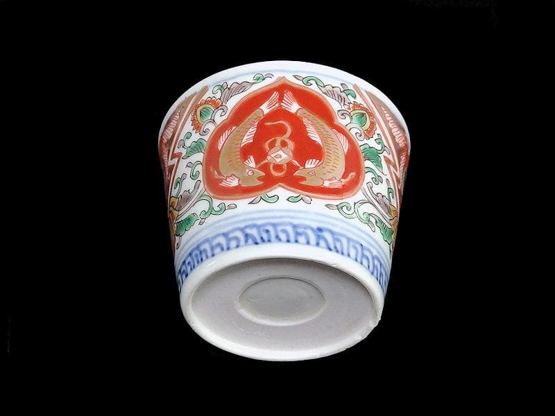 古伊万里　金襴手　双魚に花唐草の図　蕎麦猪口　E221AS-CAh