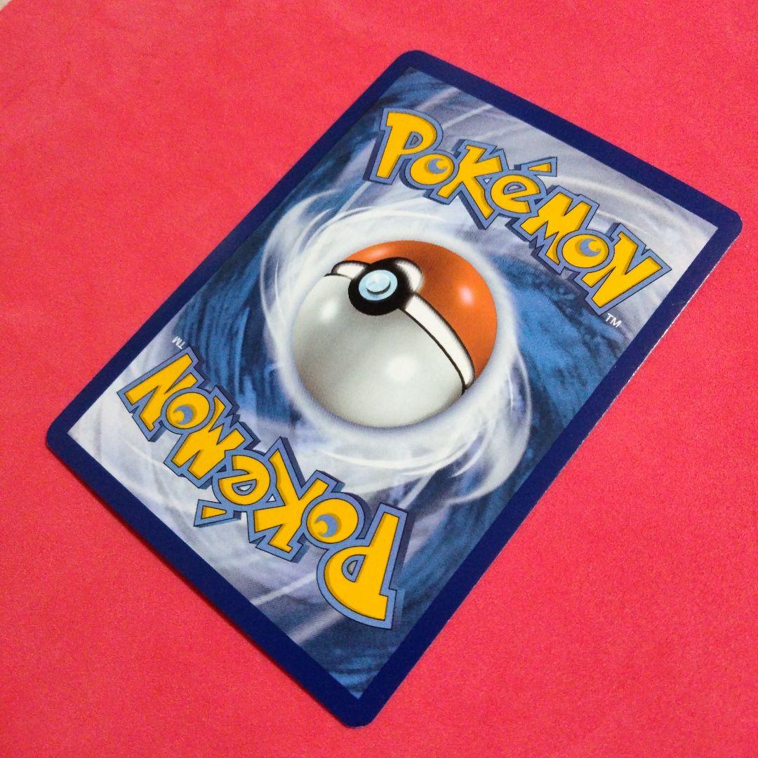 ミュウex SAR PROMO 053 ポケモンカード 英語