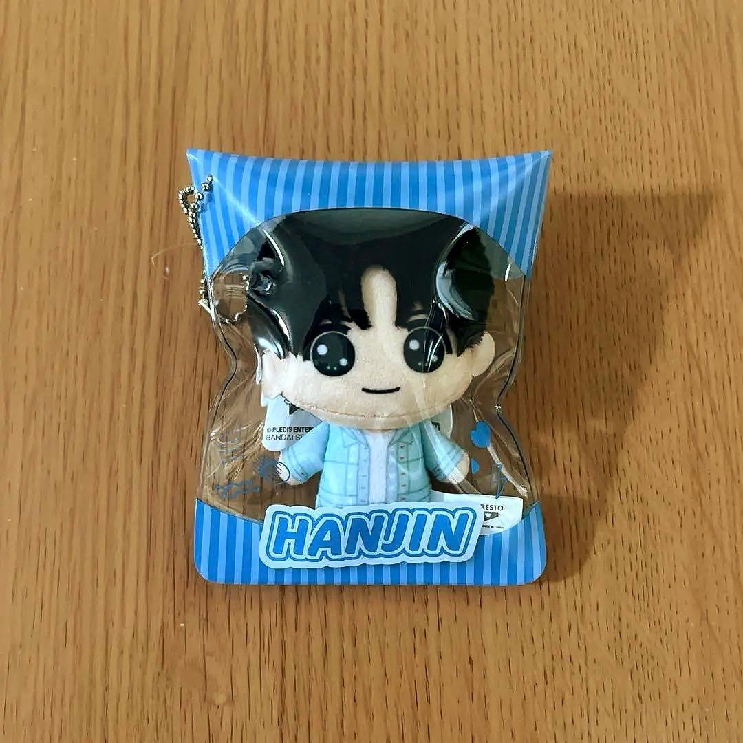 TWS みちっと！ きらどるぬいぐるみ マスコット 全6種