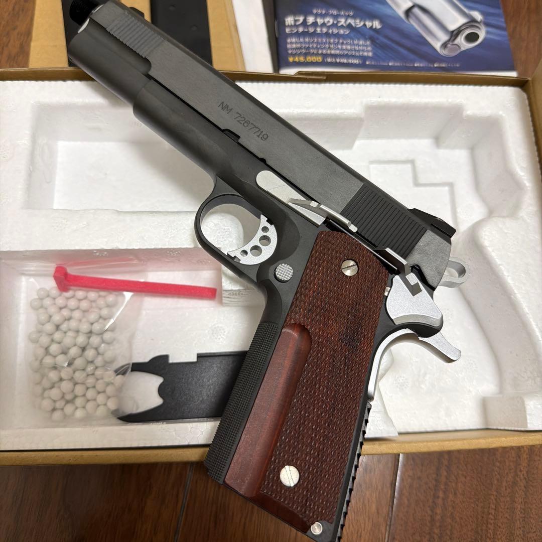 スネークマッチ デルタ マガジン2本 WA