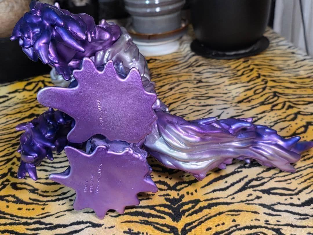 CCP AMC ヘドラ 成長期 アメジスト