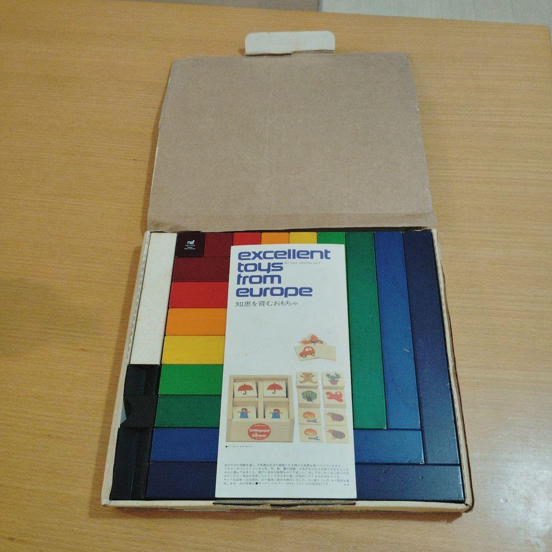 スイス NEAF社 アングーラ Angular 箱付 組立例パンフ付 知育玩具