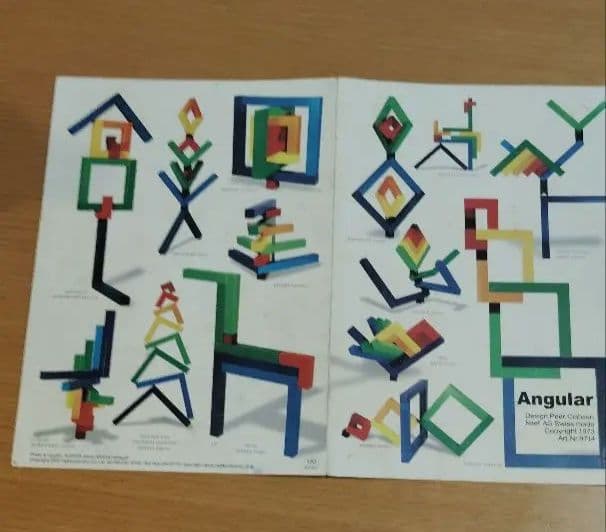 スイス NEAF社 アングーラ Angular 箱付 組立例パンフ付 知育玩具