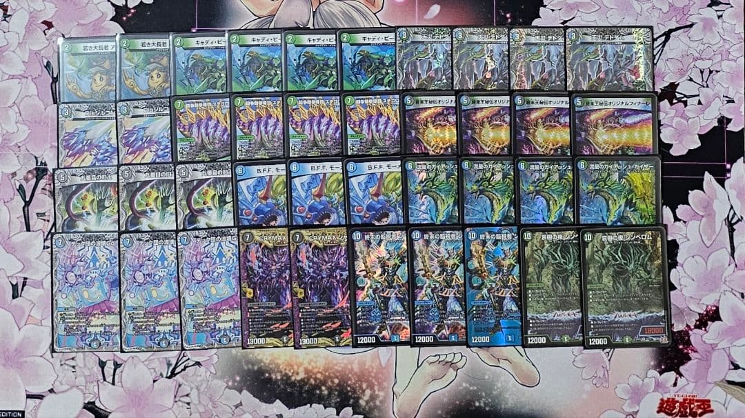 アナカラージウォッチ　アナカラーシンベロム　デッキ