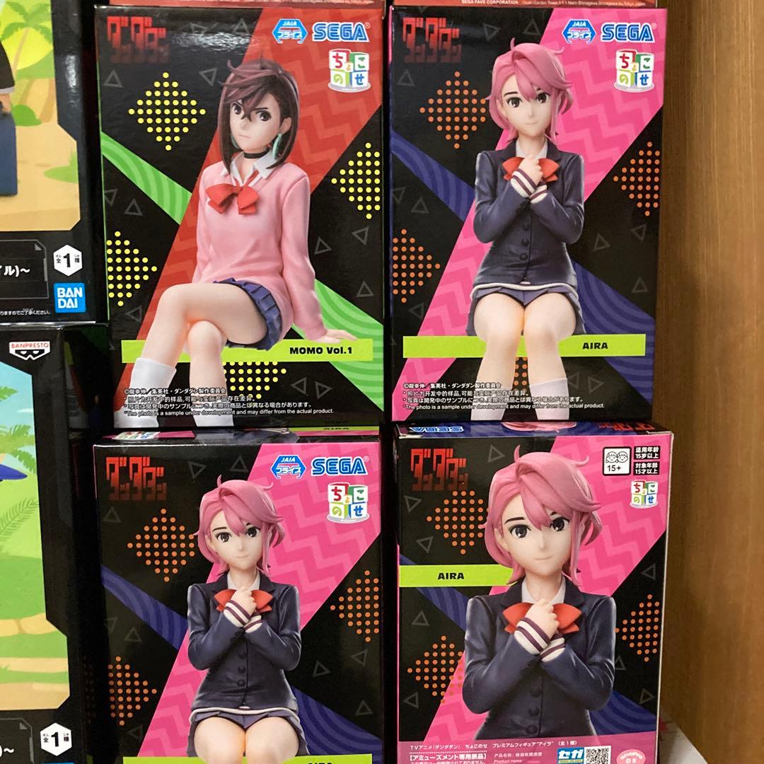 【早いもん勝ち】ジャンプ 系大人気フィギュア４４体まとめ売り