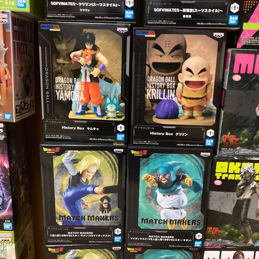 【早いもん勝ち】ジャンプ 系大人気フィギュア４４体まとめ売り