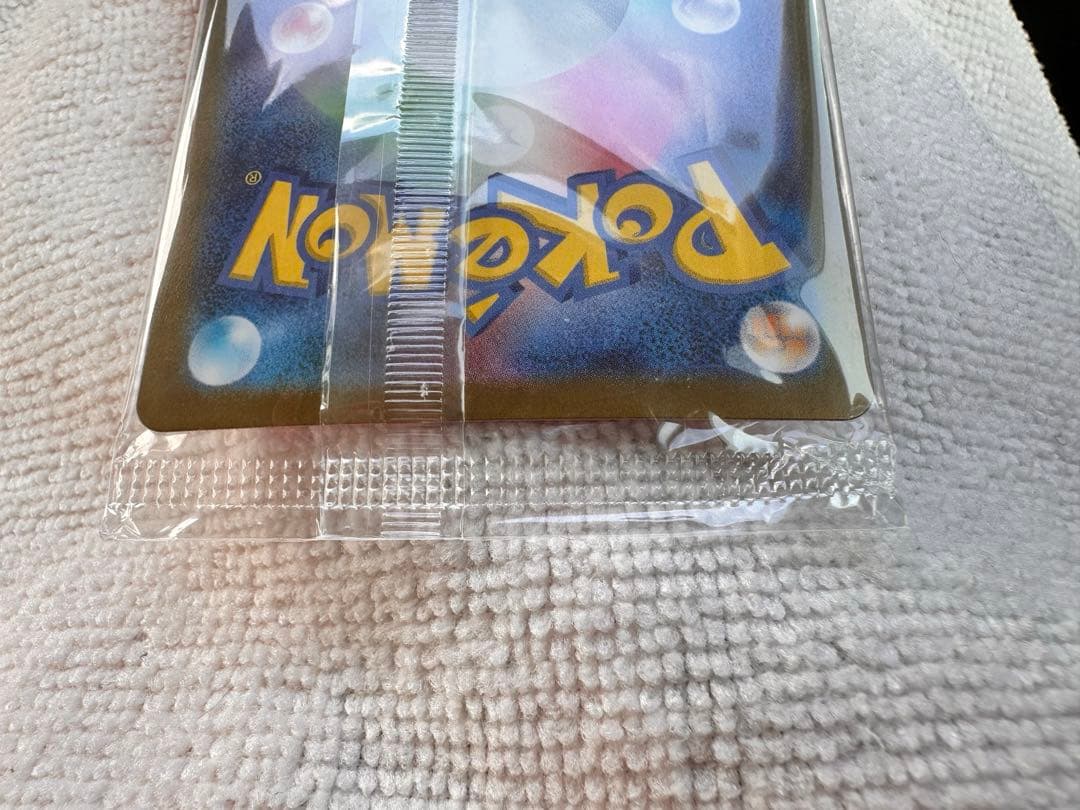 ポケモンカード ビクティニbwr 未開封