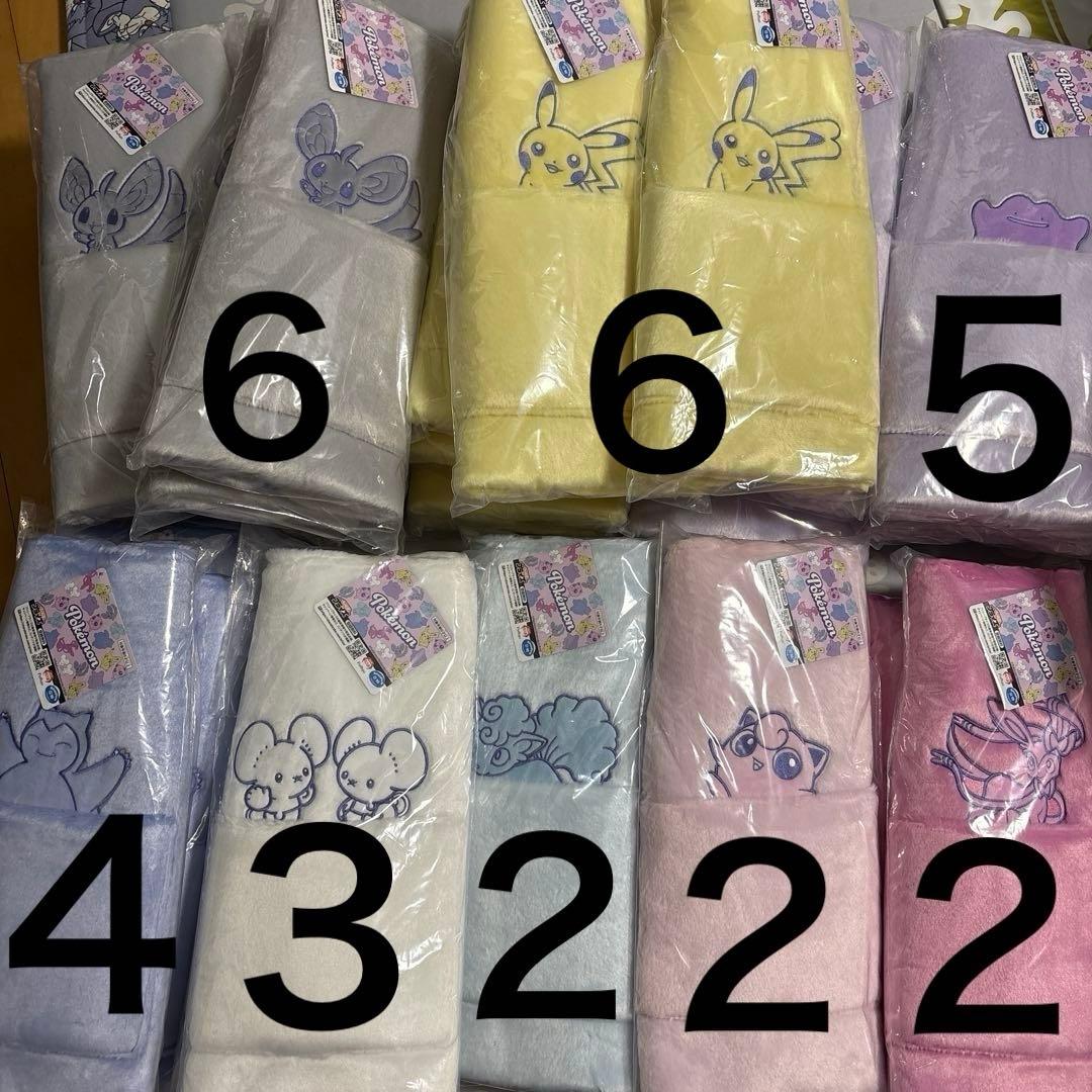 ポケットモンスター ポケモン トートバッグ ふわふわ ファー まとめ売り