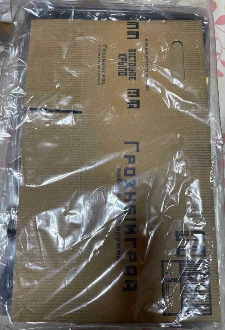 L GEAR SOLID 3 スネークイーター フィギュア