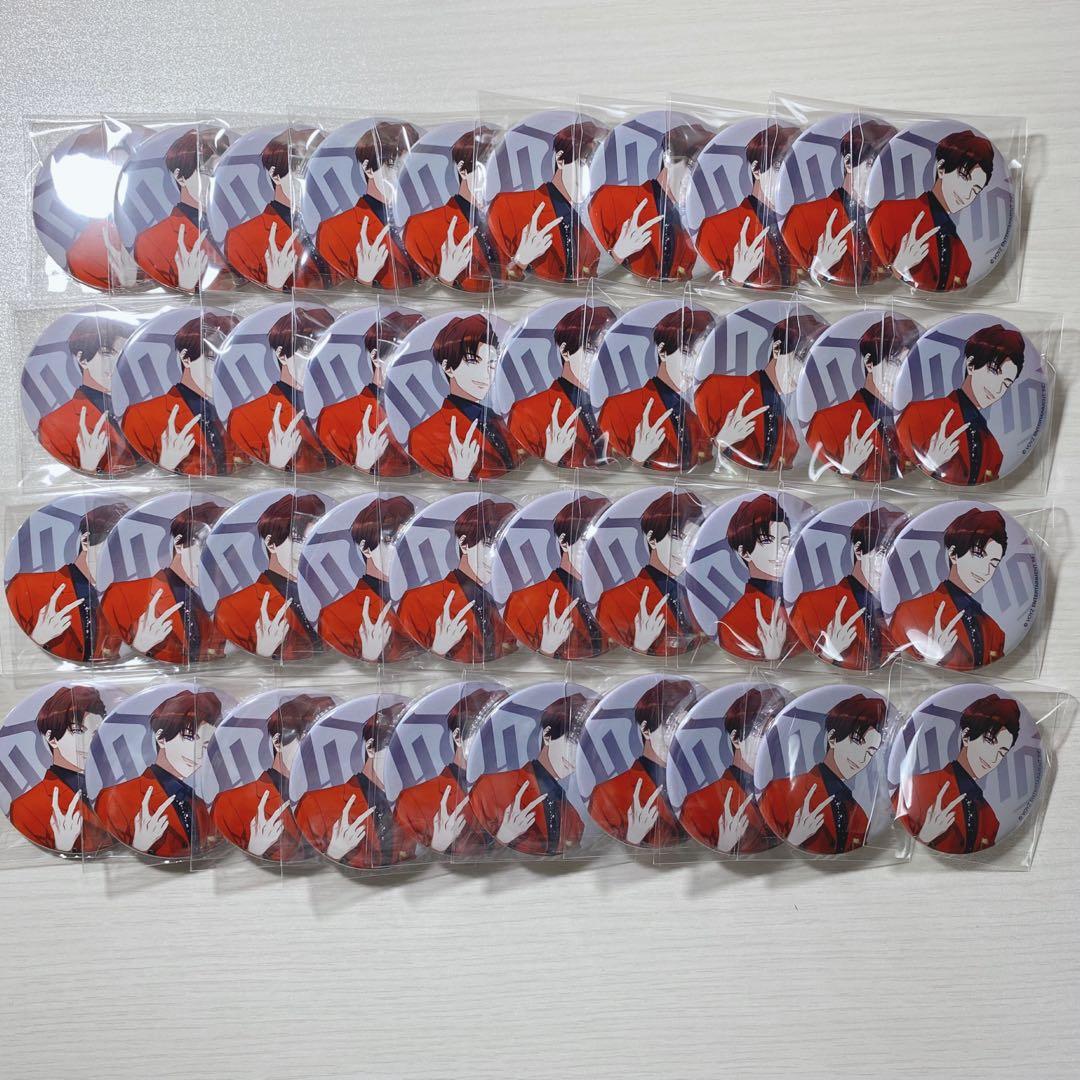 《匿名配送》学芸大青春 南優輝 缶バッジ