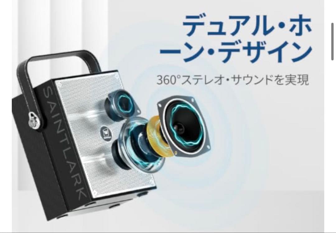 拡声器 ポータブルスピーカー 大音量 マイク イベント 会議 カラオケ エコー