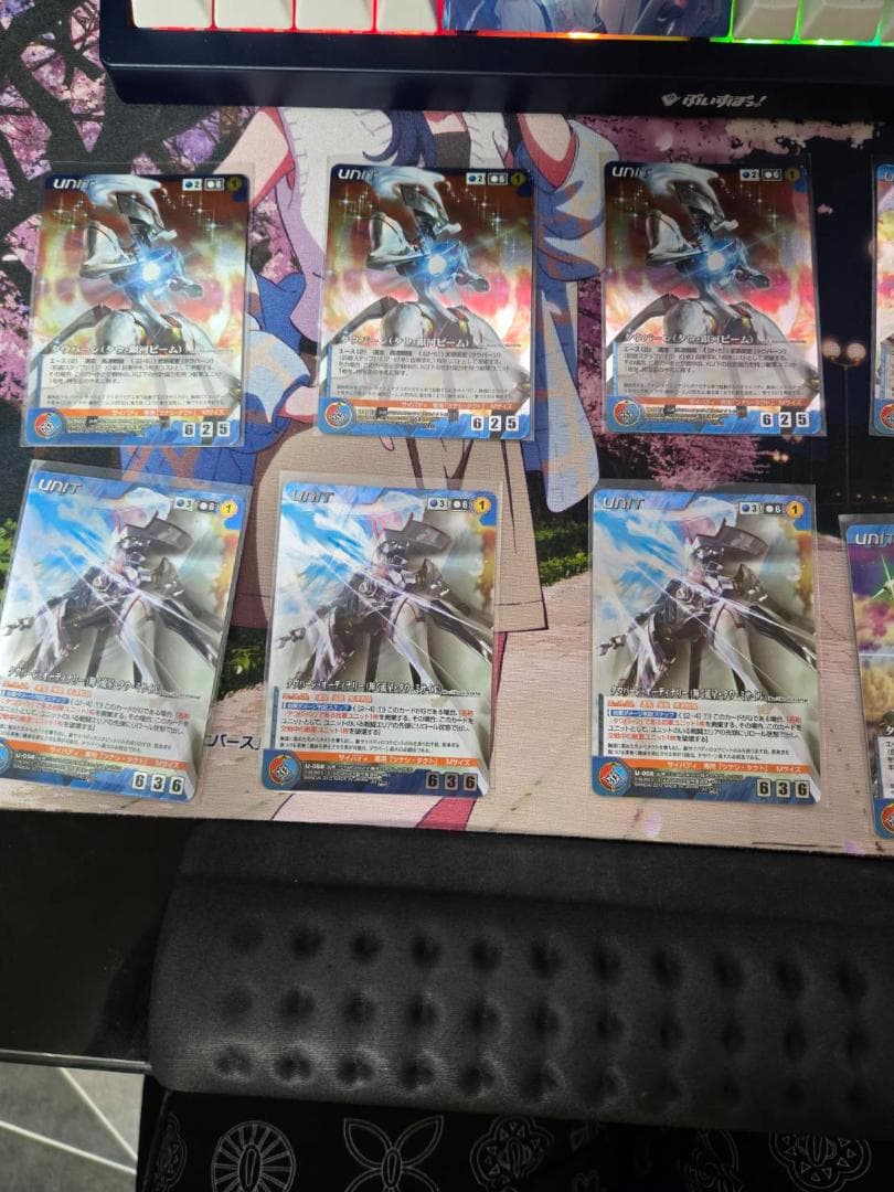 BC（ボンズクルセイド） 　希少品　タウバーン　MP(メタルパラレル)セット