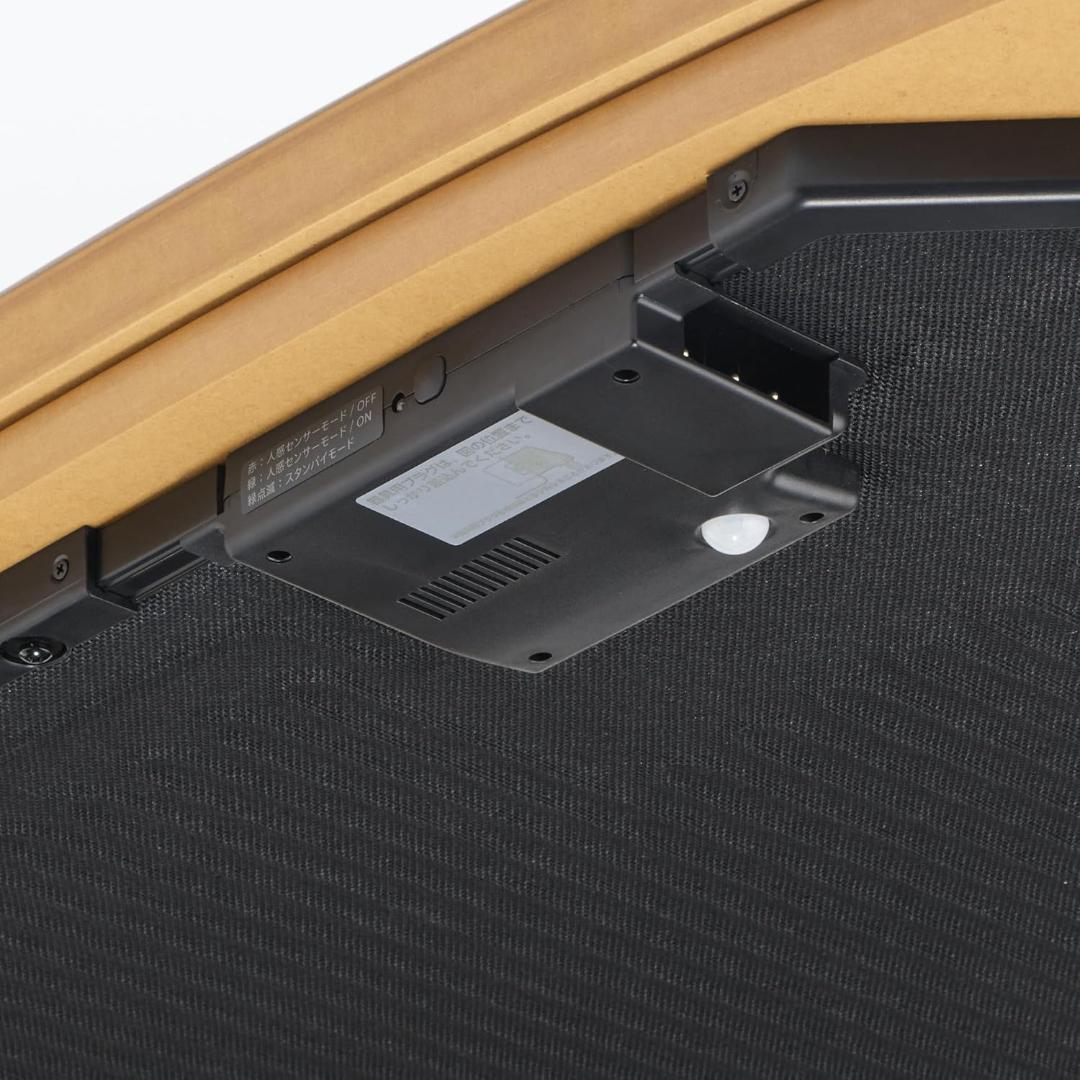 無印良品 こたつにもなるローテーブル ナチュラル 大 【新品未使用】