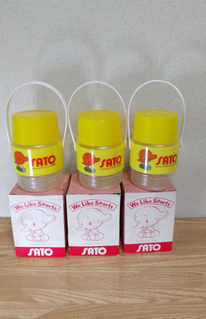 サトちゃん・サトコちゃんグッズまとめ売り