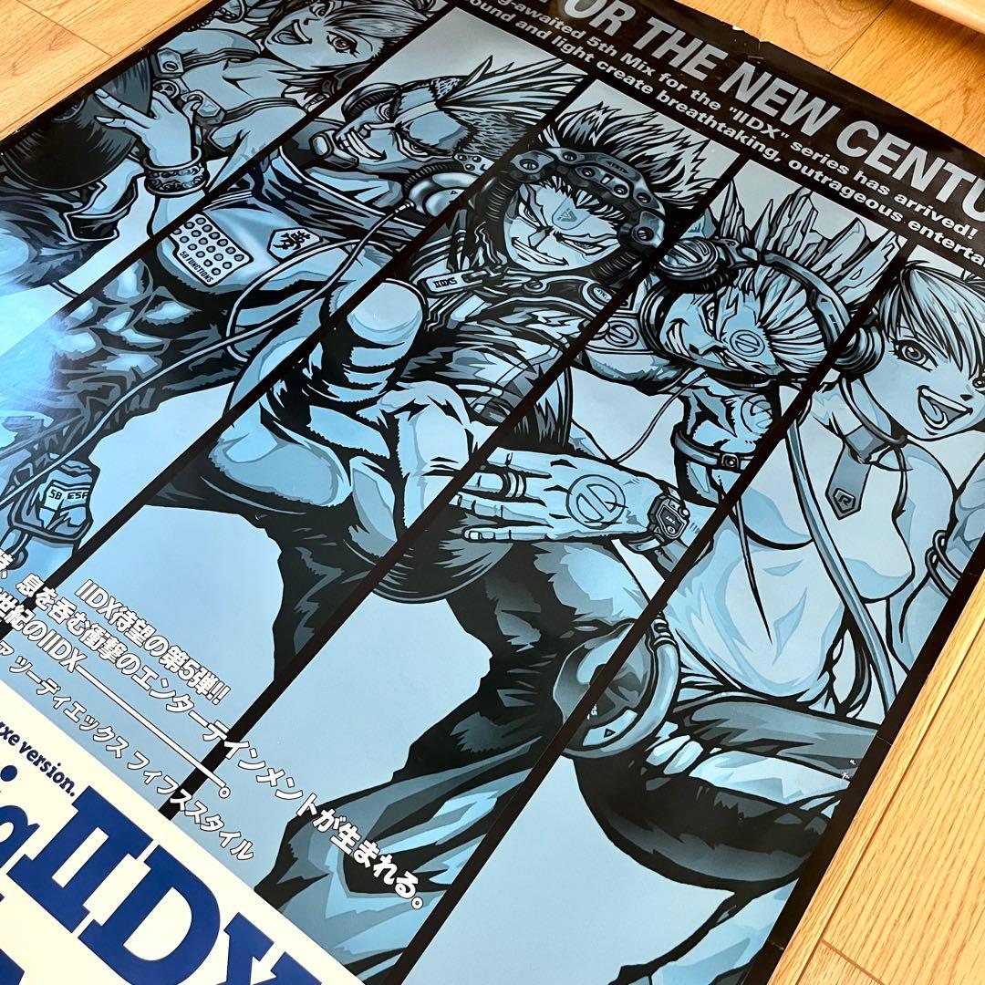 【激レア】beatmania ⅡDX 5th style アーケードポスター