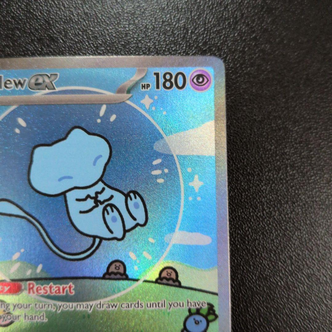 ミュウex SAR 海外版_英語版 232/091