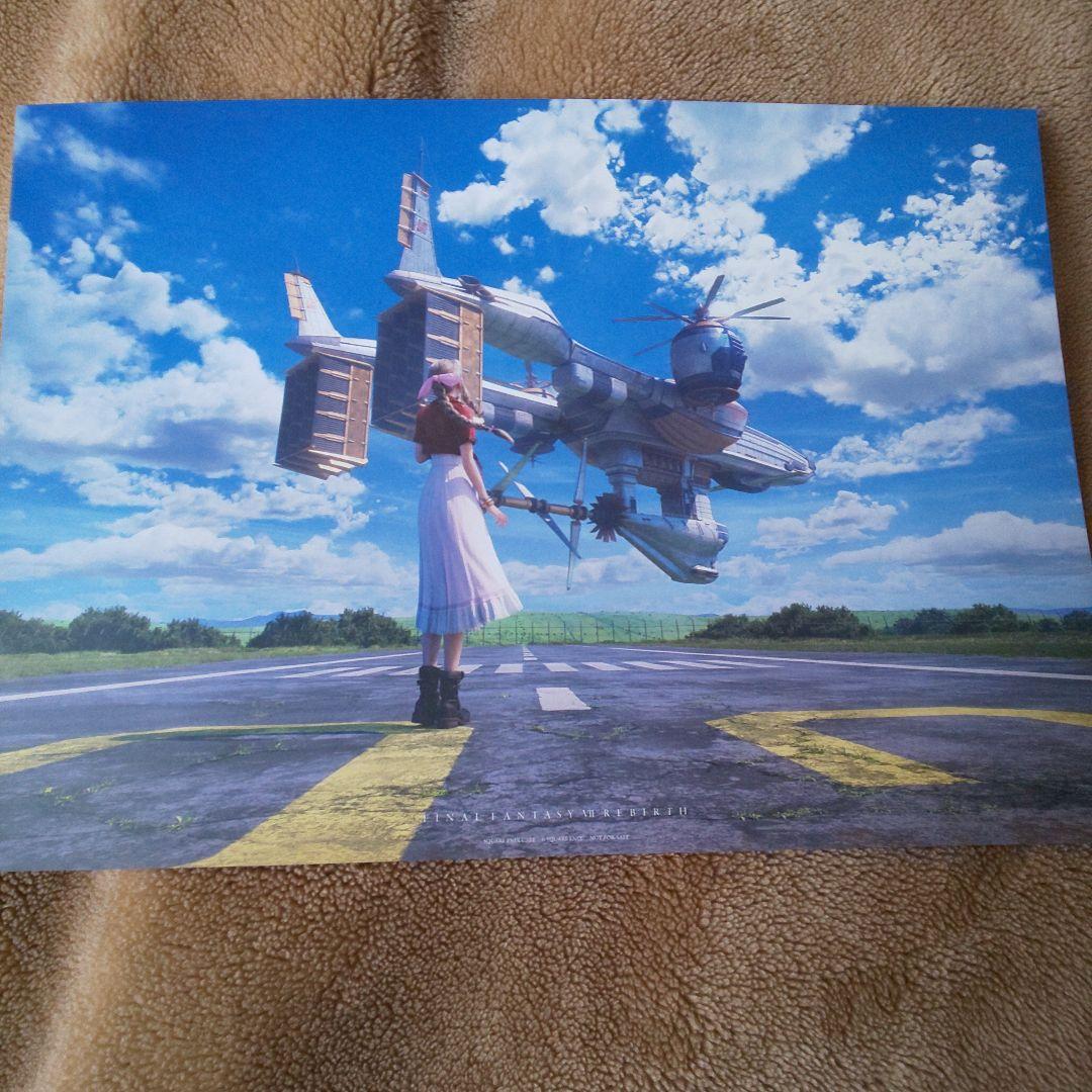 ファイナルファンタジーⅦ REBIRTH ポスター 4枚セット