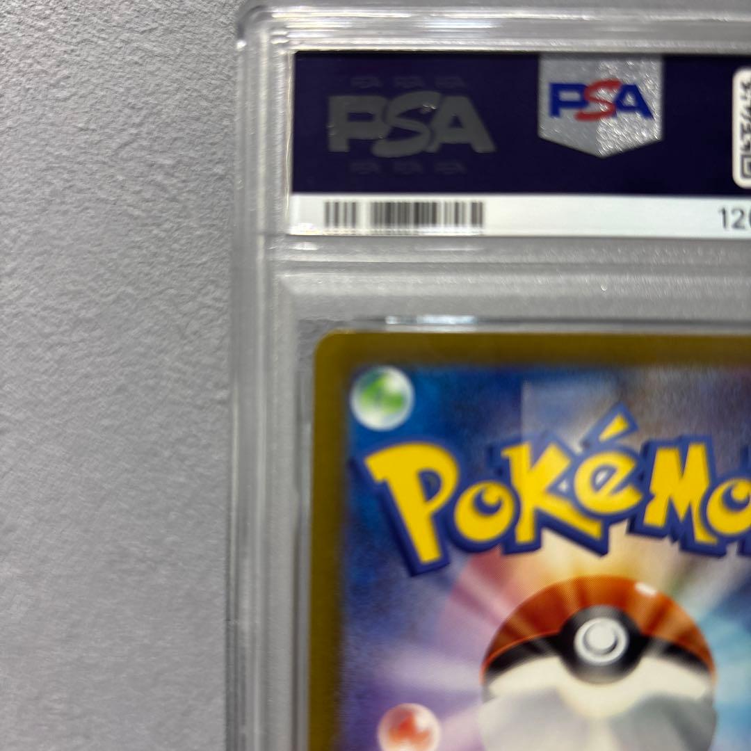 【PSA10】リザードンex sar sv3 134/108