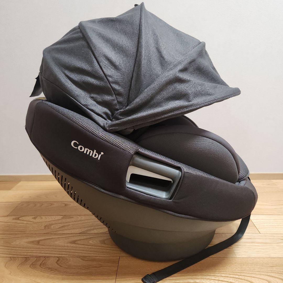 ザエス　Combi　チャイルドシート
