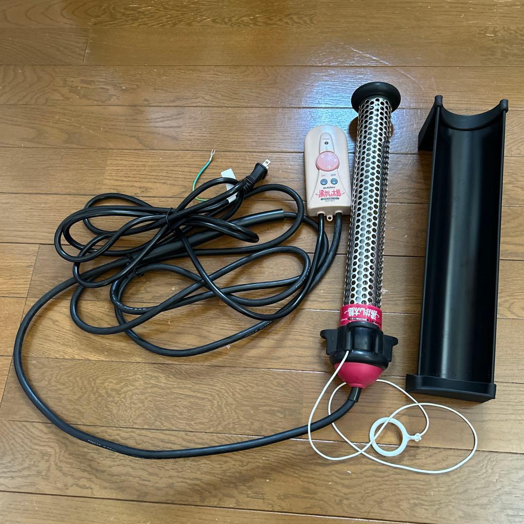 SUNART SCH-901 暖房器具 910W