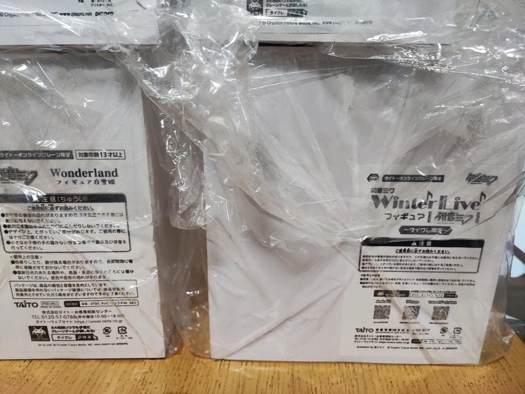 【タイクレ限定】初音ミク 13個セット まとめ フィギュア