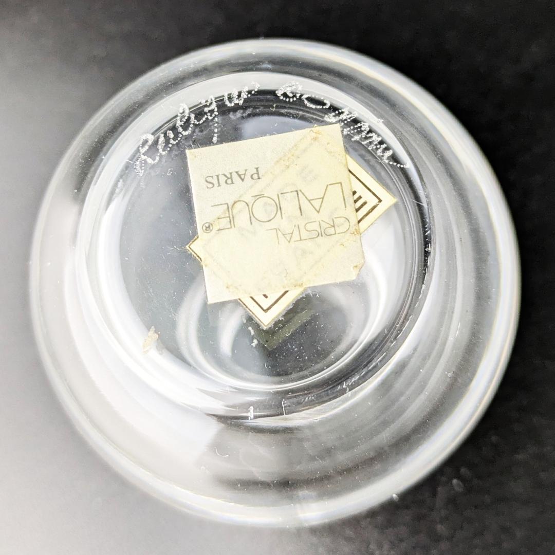 萌えるすずらん★ラリック 香水瓶 クレールフォンテーヌ 12cm 美品