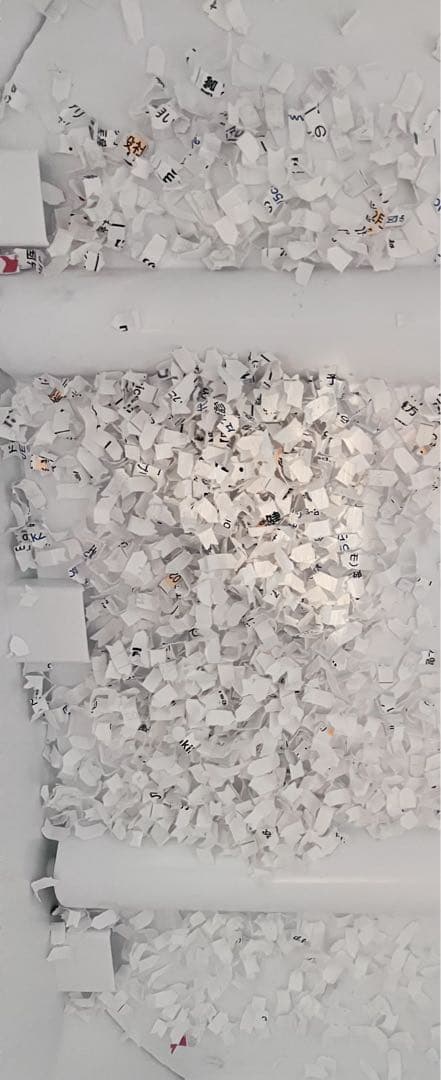 Fellowes シュレッダー 12MCs ホワイト