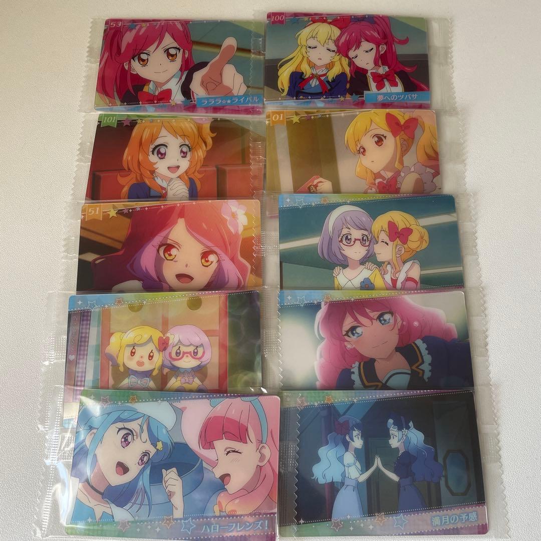 【レアカードあり】アイカツウエハースカード 58枚セット