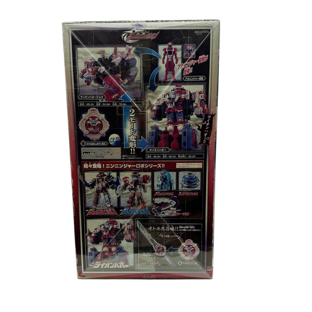 新品未開封 希少 戦隊ロボ 手裏剣戦隊ニンニンジャー DXライオンハオー