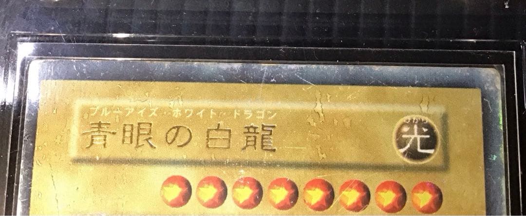 ハ*ル様 遊戯王　24キロ　15000枚　まとめ売り