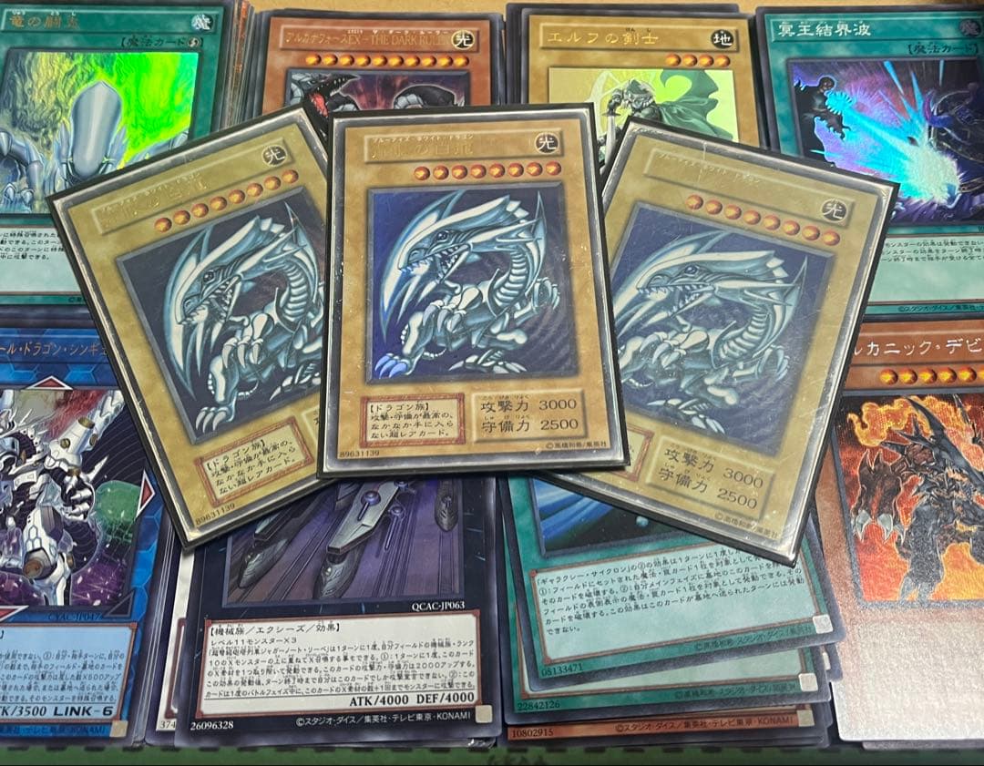 遊戯王　光り物Only まとめ売り