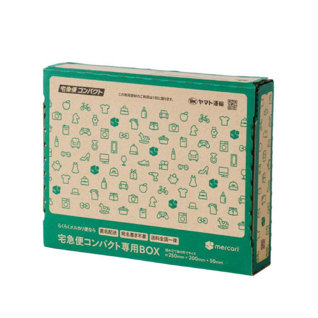 遊戯王　光り物Only まとめ売り