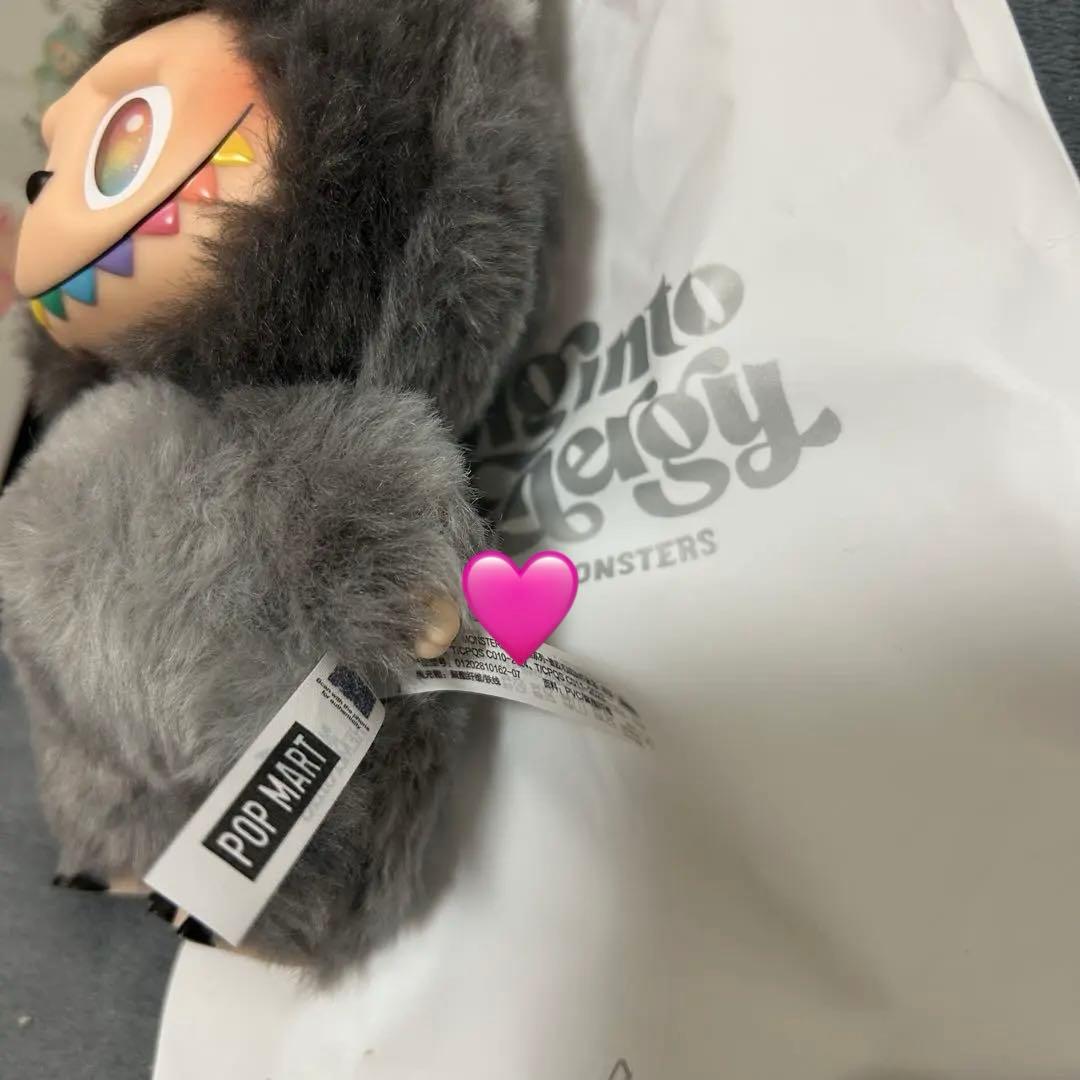 【ぐらさん専用-9/5正午まで】biginto energyラブブ シークレット