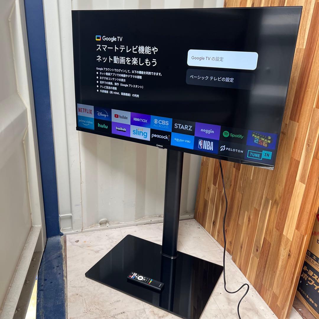 E21美品✨　Netflix youtube 40インチ チューナーレス テレビ