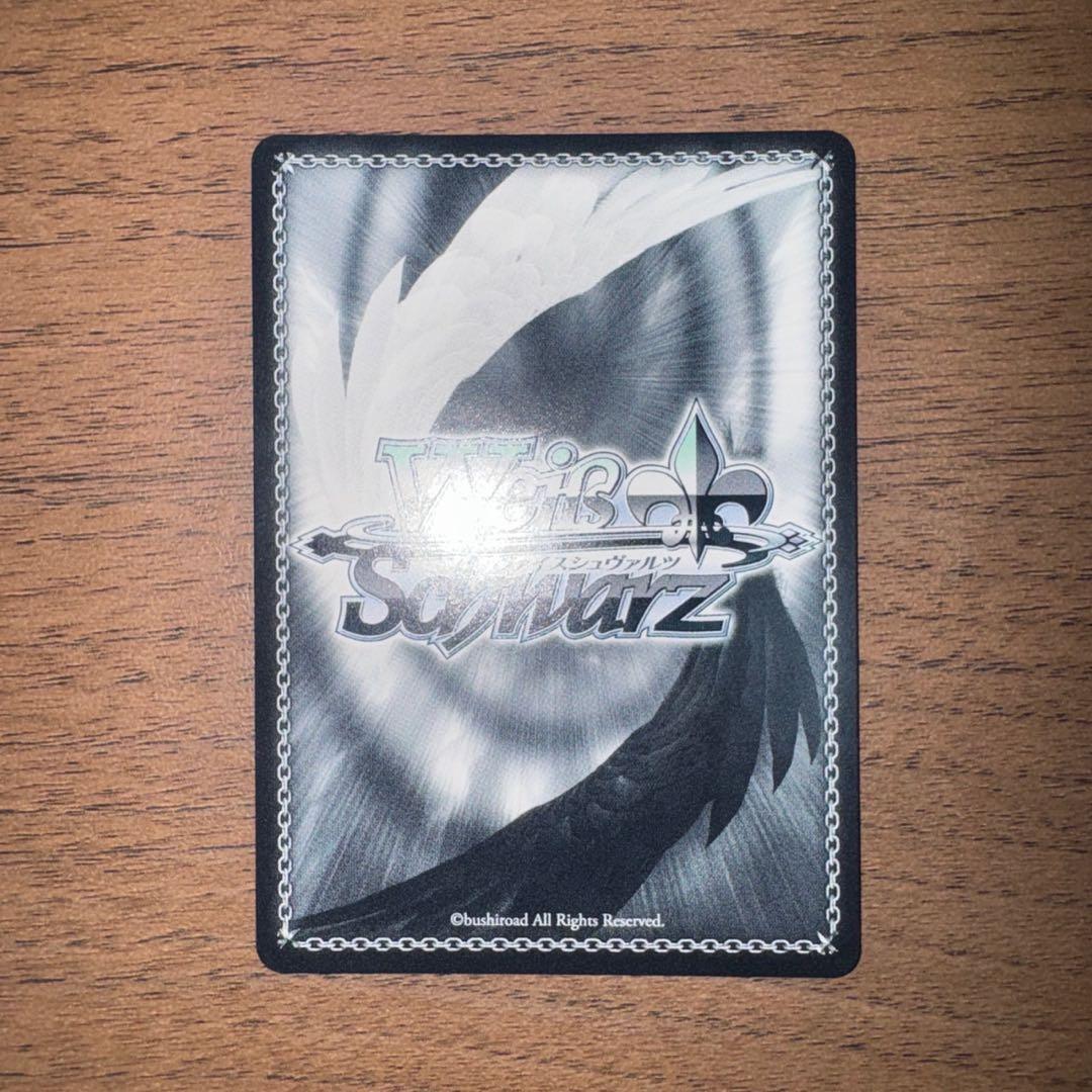 dream Believers 夕霧綴理　SEC ヴァイスシュバルツ　ラブライブ